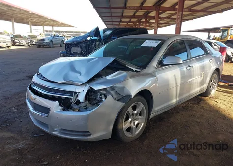 2009 Chevrolet Malibu Lt from USA, damaged, VIN 1G1ZH57B09F213764